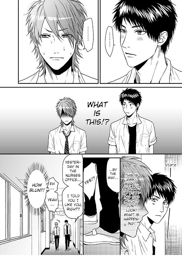 Yarichin Bitch Club Chapter 13 page 25 - Chapter 13