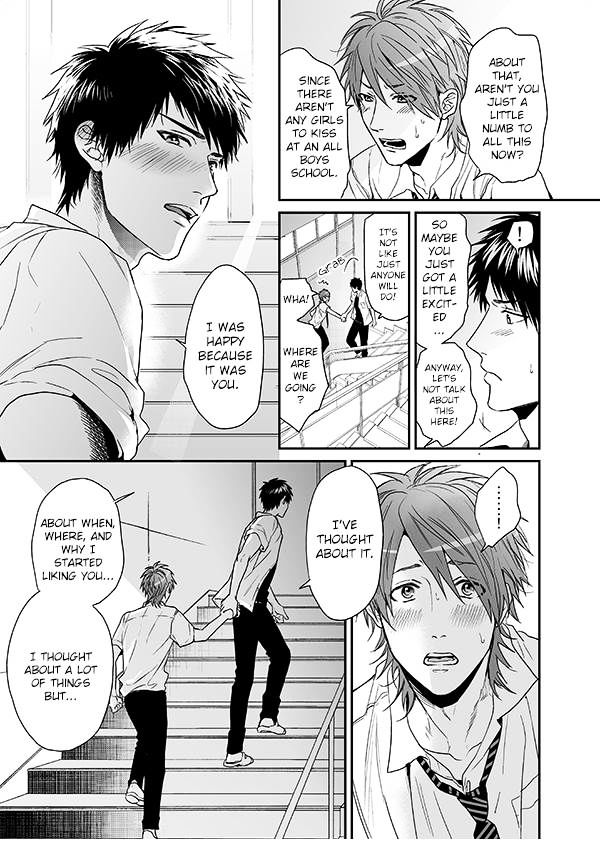 Yarichin Bitch Club Chapter 13 page 26 - Chapter 13