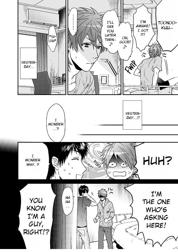 Yarichin Bitch Club Chapter 13 page 3 - Chapter 13