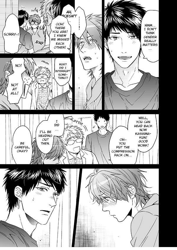 Yarichin Bitch Club Chapter 13 page 4 - Chapter 13