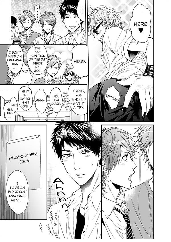 Yarichin Bitch Club Chapter 13 page 8 - Chapter 13