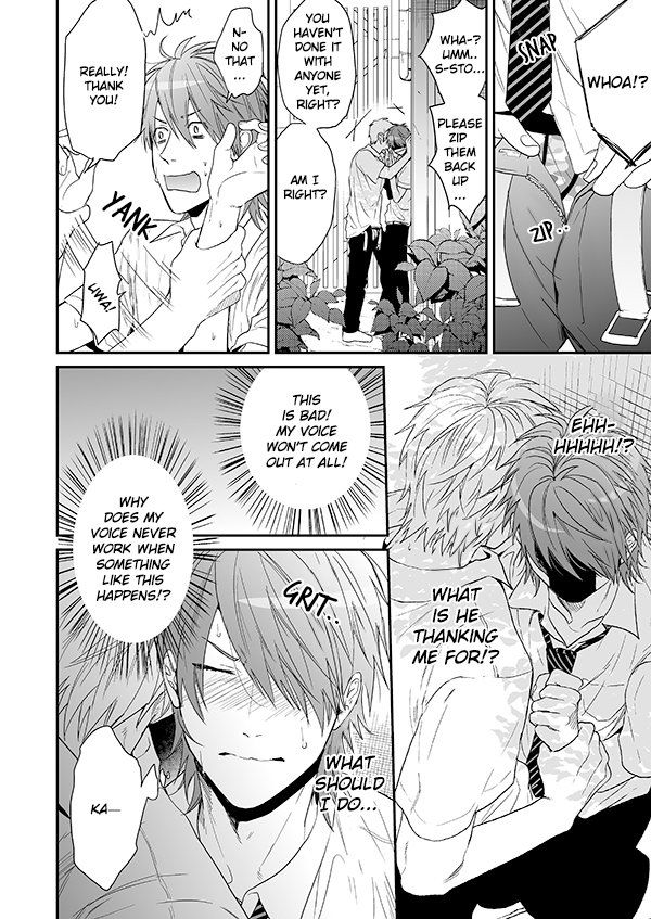Yarichin Bitch Club Chapter 14 page 12 - Chapter 14