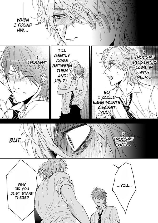 Yarichin Bitch Club Chapter 14 page 15 - Chapter 14