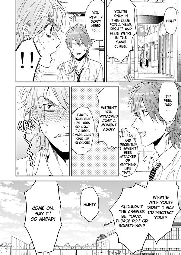 Yarichin Bitch Club Chapter 14 page 18 - Chapter 14