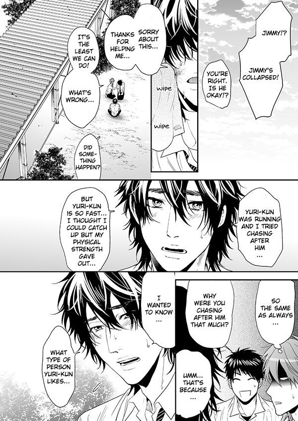 Yarichin Bitch Club Chapter 14 page 24 - Chapter 14
