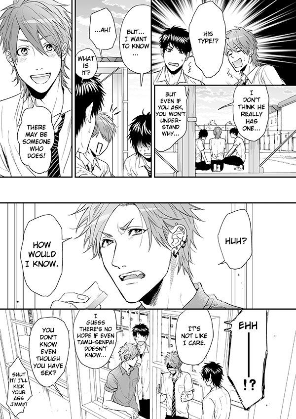 Yarichin Bitch Club Chapter 14 page 25 - Chapter 14