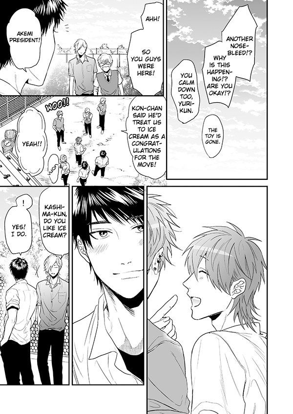 Yarichin Bitch Club Chapter 14 page 33 - Chapter 14