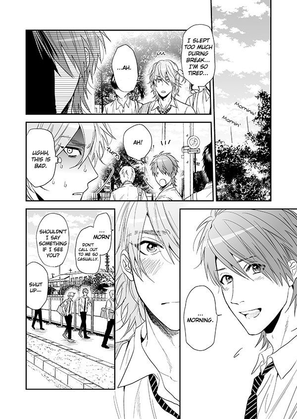Yarichin Bitch Club Chapter 14 page 4 - Chapter 14