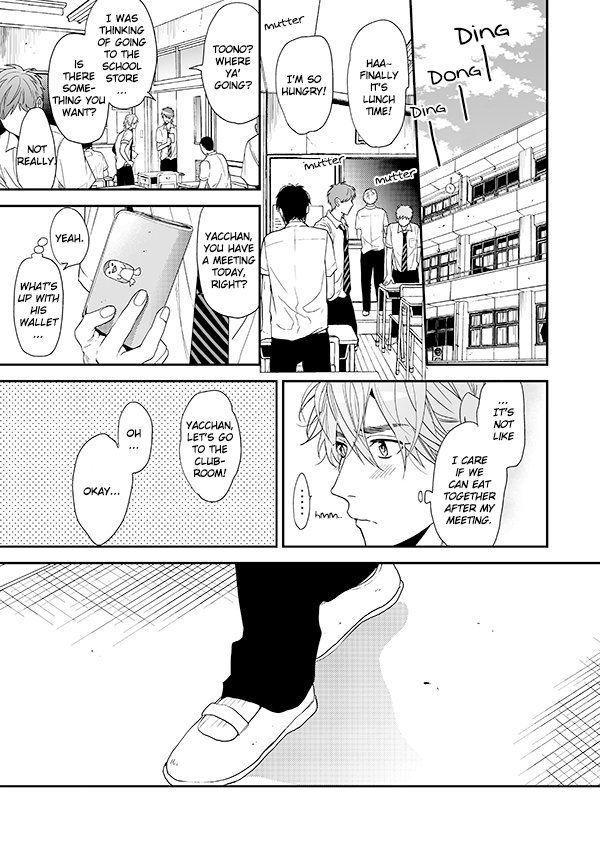 Yarichin Bitch Club Chapter 14 page 7 - Chapter 14