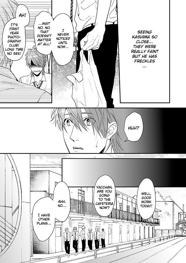 Yarichin Bitch Club Chapter 14 page 9 - Chapter 14
