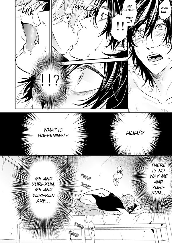 Yarichin Bitch Club Chapter 15 page 16 - Chapter 15