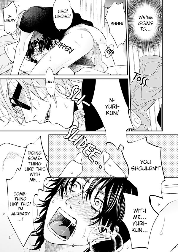 Yarichin Bitch Club Chapter 15 page 17 - Chapter 15