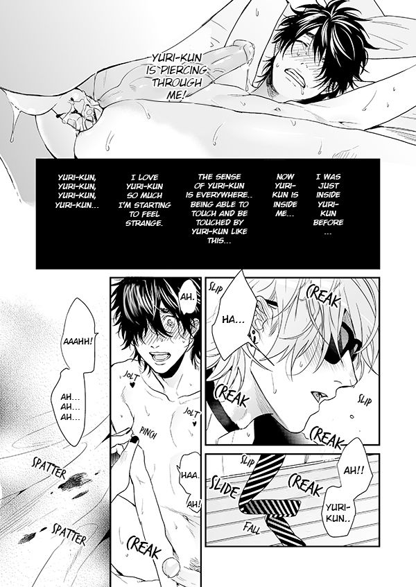 Yarichin Bitch Club Chapter 15 page 25 - Chapter 15