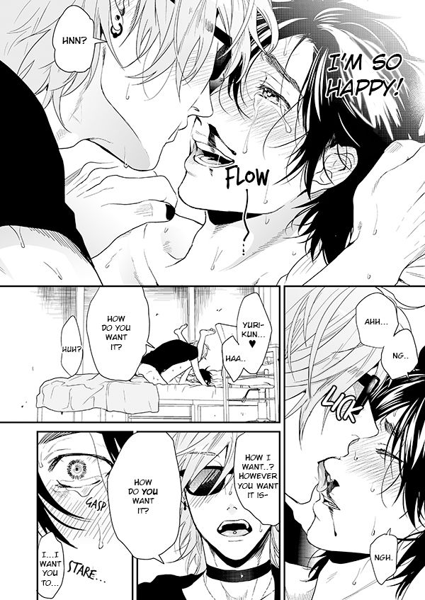 Yarichin Bitch Club Chapter 15 page 26 - Chapter 15