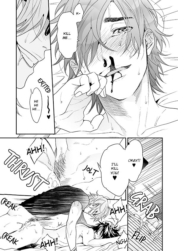 Yarichin Bitch Club Chapter 15 page 27 - Chapter 15