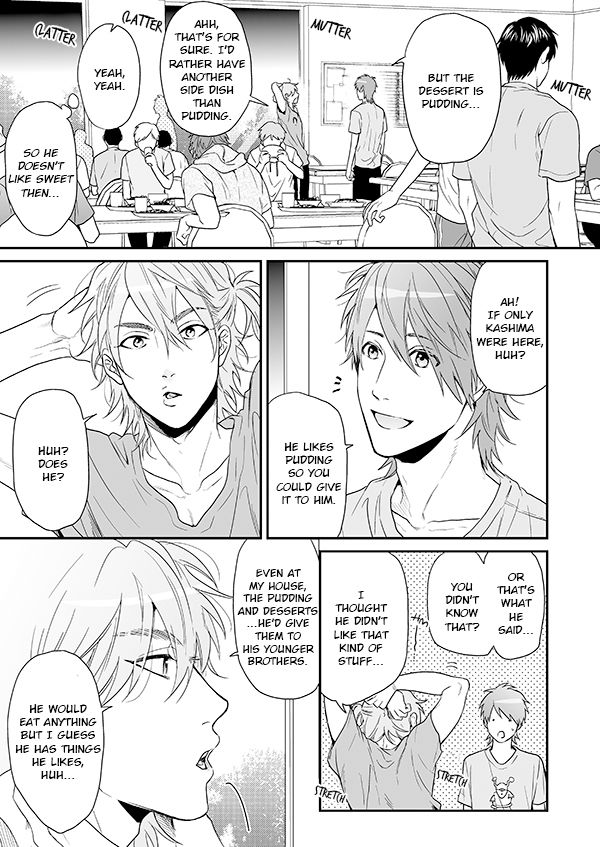 Yarichin Bitch Club Chapter 15 page 3 - Chapter 15