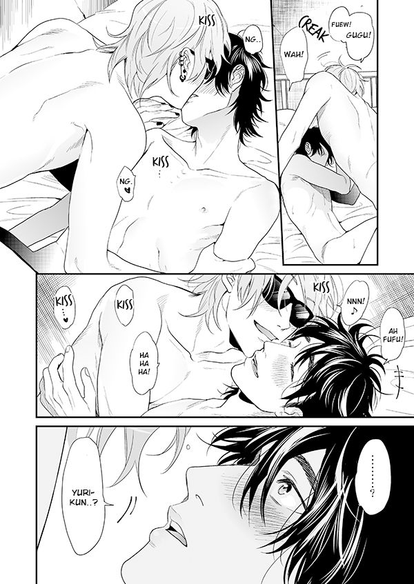 Yarichin Bitch Club Chapter 15 page 32 - Chapter 15