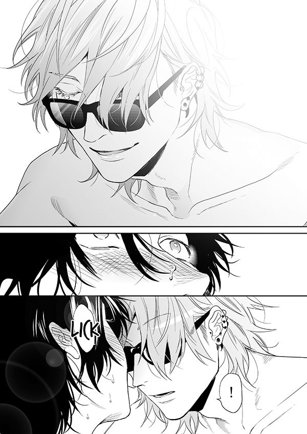 Yarichin Bitch Club Chapter 15 page 33 - Chapter 15