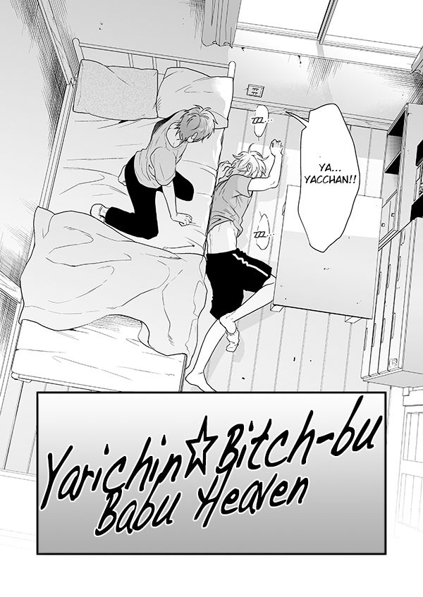 Yarichin Bitch Club Chapter 15 page 36 - Chapter 15