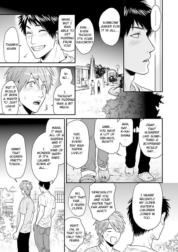 Yarichin Bitch Club Chapter 15 page 7 - Chapter 15