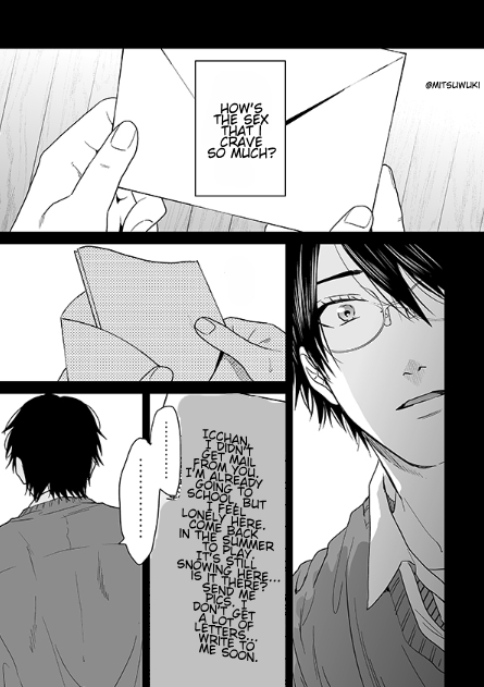 Yarichin Bitch Club Chapter 16.1 page 11 - Chapter 16.1: Part 2