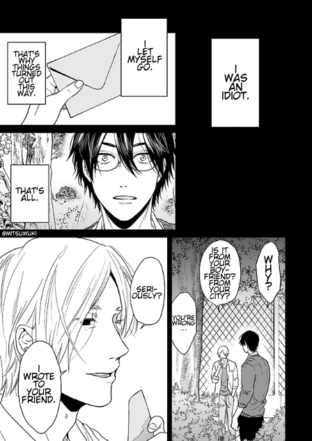 Yarichin Bitch Club Chapter 16.1 page 15 - Chapter 16.1: Part 2