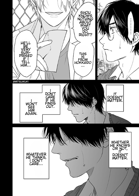 Yarichin Bitch Club Chapter 16.1 page 16 - Chapter 16.1: Part 2