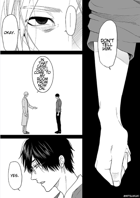 Yarichin Bitch Club Chapter 16.1 page 17 - Chapter 16.1: Part 2