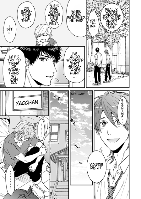 Yarichin Bitch Club Chapter 16.1 page 19 - Chapter 16.1: Part 2