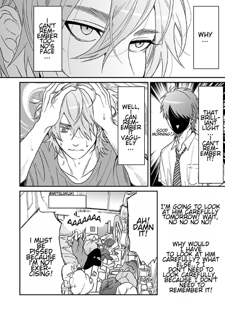Yarichin Bitch Club Chapter 16.1 page 20 - Chapter 16.1: Part 2