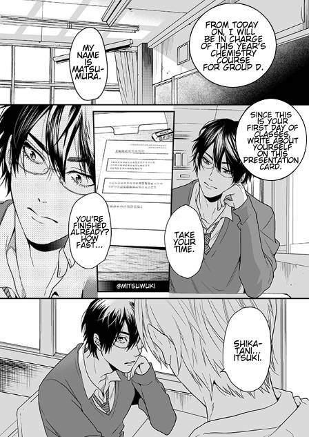 Yarichin Bitch Club Chapter 16.1 page 3 - Chapter 16.1: Part 2