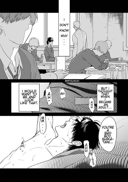 Yarichin Bitch Club Chapter 16.1 page 4 - Chapter 16.1: Part 2