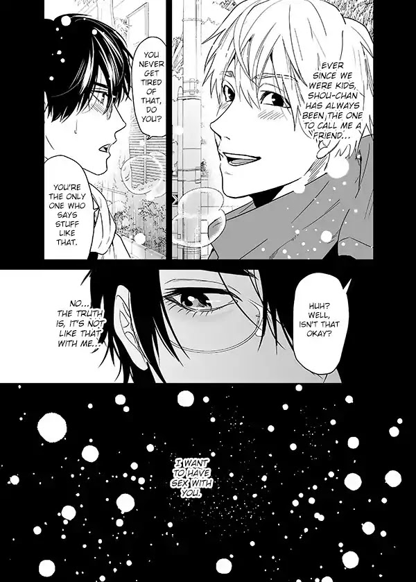 Yarichin Bitch Club Chapter 16 page 14 - Chapter 16: It's Fine as A Secret