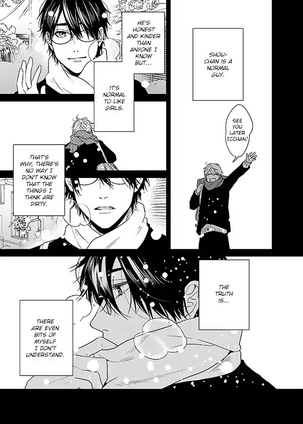 Yarichin Bitch Club Chapter 16 page 16 - Chapter 16: It's Fine as A Secret