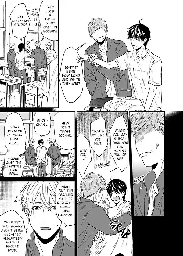 Yarichin Bitch Club Chapter 16 page 18 - Chapter 16: It's Fine as A Secret