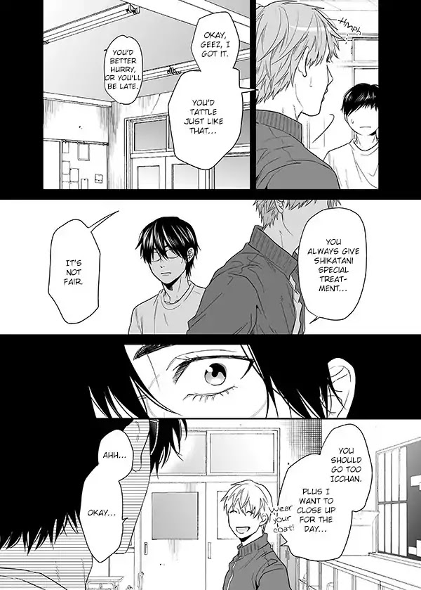 Yarichin Bitch Club Chapter 16 page 19 - Chapter 16: It's Fine as A Secret