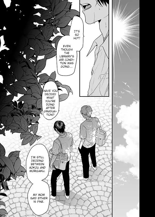 Yarichin Bitch Club Chapter 16 page 21 - Chapter 16: It's Fine as A Secret