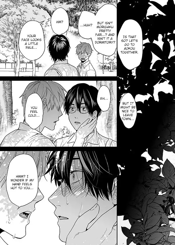 Yarichin Bitch Club Chapter 16 page 22 - Chapter 16: It's Fine as A Secret