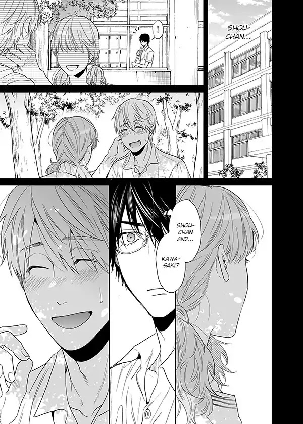 Yarichin Bitch Club Chapter 16 page 24 - Chapter 16: It's Fine as A Secret