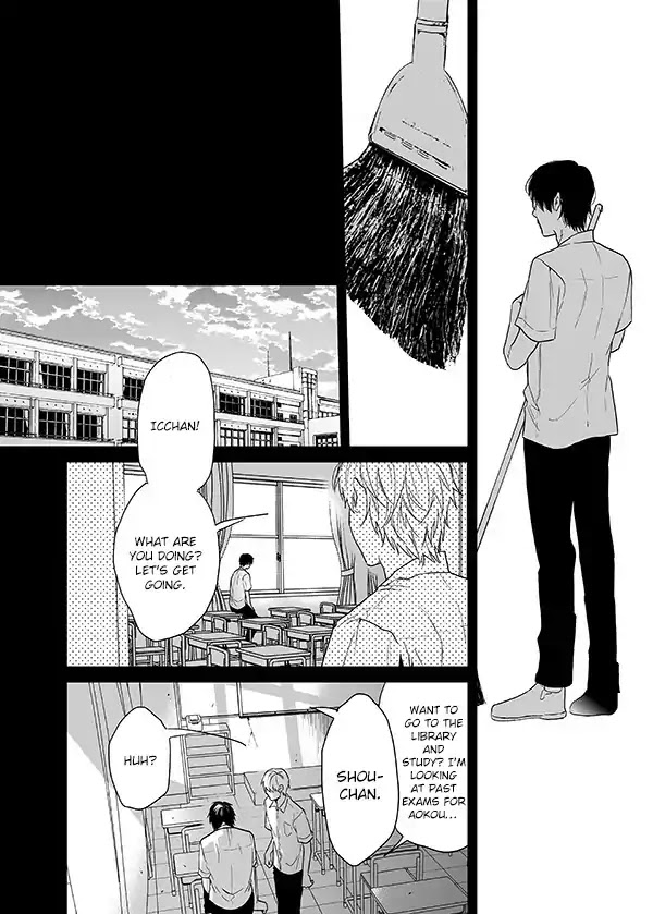 Yarichin Bitch Club Chapter 16 page 25 - Chapter 16: It's Fine as A Secret
