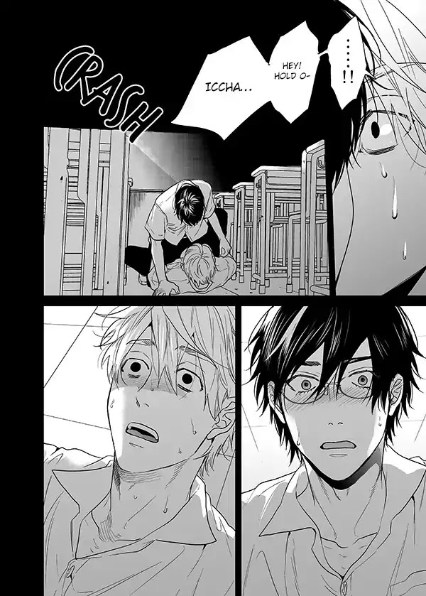 Yarichin Bitch Club Chapter 16 page 27 - Chapter 16: It's Fine as A Secret