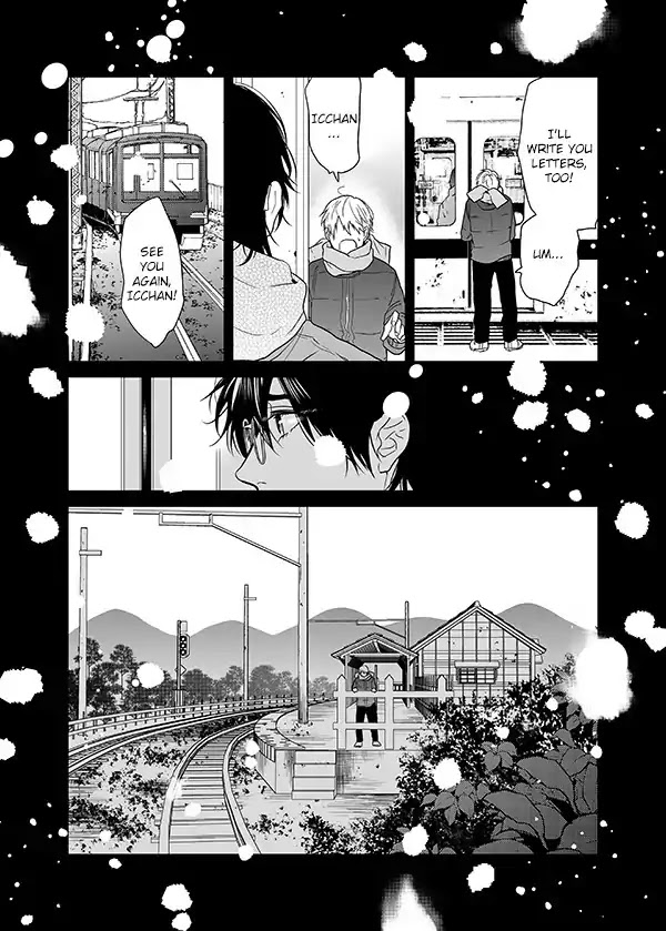 Yarichin Bitch Club Chapter 16 page 3 - Chapter 16: It's Fine as A Secret