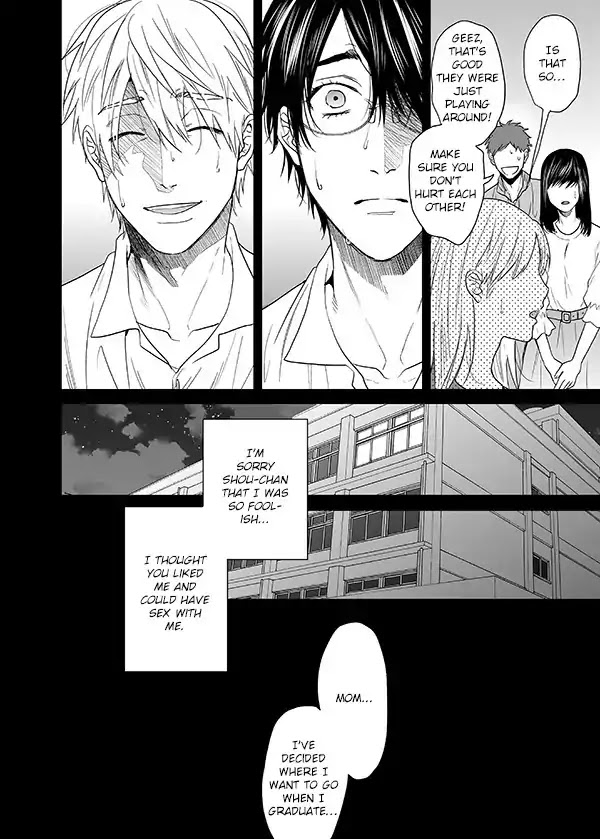 Yarichin Bitch Club Chapter 16 page 33 - Chapter 16: It's Fine as A Secret