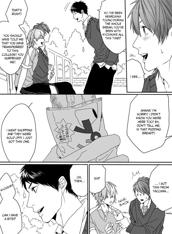 Yarichin Bitch Club Chapter 2 page 20 - Chapter 2
