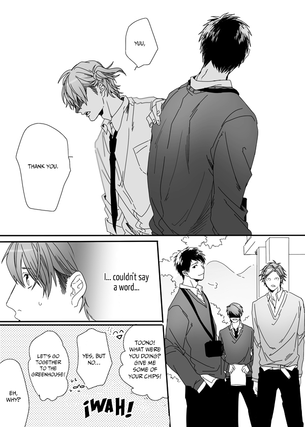 Yarichin Bitch Club Chapter 3 page 26 - Chapter 3 : Up and Down from Right to Left