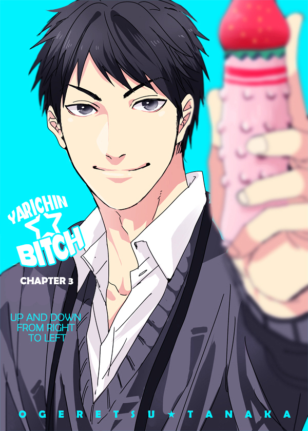 Yarichin Bitch Club Chapter 3 page 4 - Chapter 3 : Up and Down from Right to Left