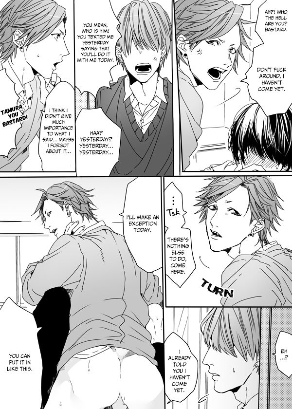 Yarichin Bitch Club Chapter 3 page 6 - Chapter 3 : Up and Down from Right to Left