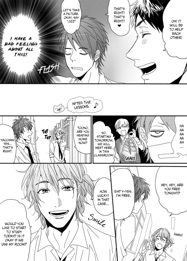 Yarichin Bitch Club Chapter 4.1 page 12 - Chapter 4.1 : A Red Mark is Pathetic - Prequel