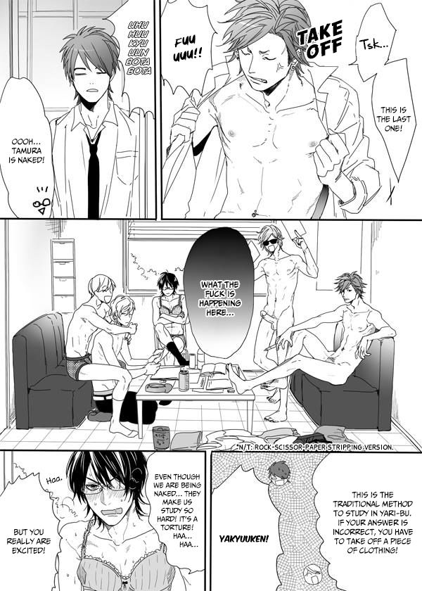 Yarichin Bitch Club Chapter 4.1 page 19 - Chapter 4.1 : A Red Mark is Pathetic - Prequel