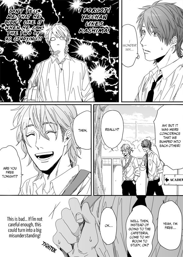Yarichin Bitch Club Chapter 4.2 page 16 - Chapter 4.2 : A Red Mark is Pathetic - Continuation